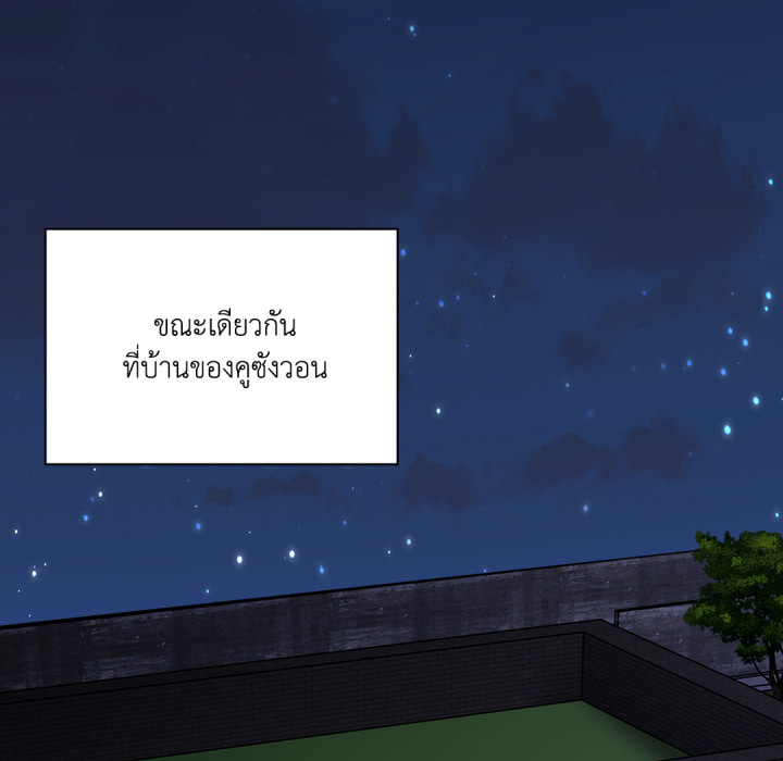 หน้า 129