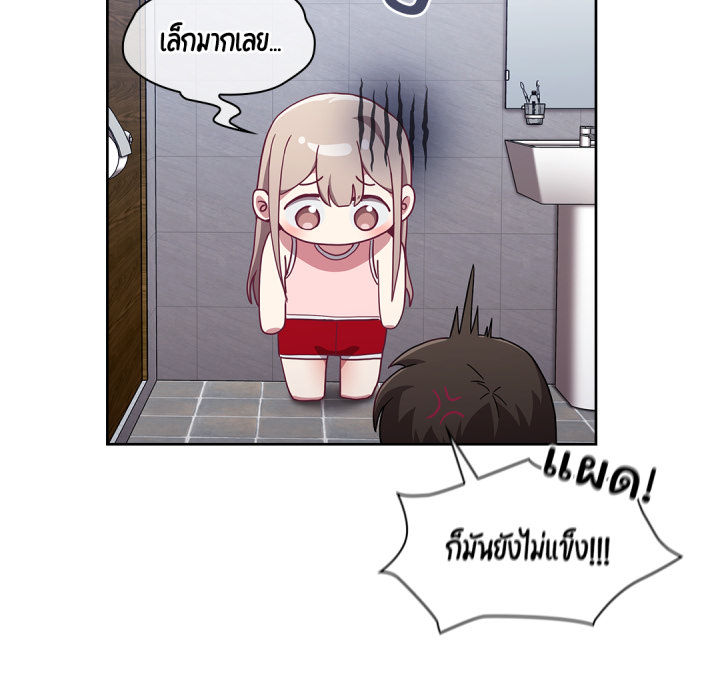 หน้า 28