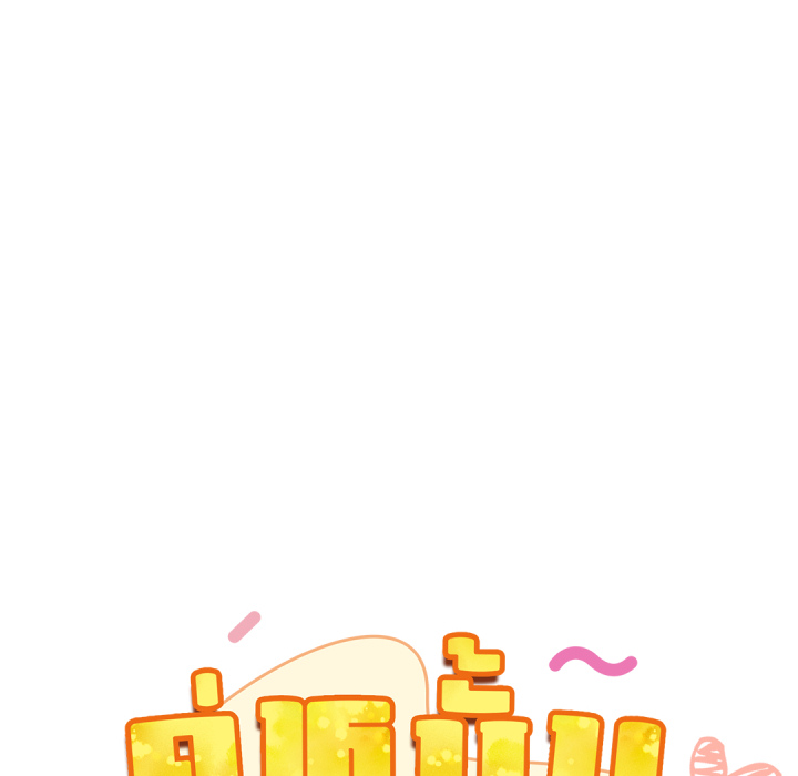 หน้า 76