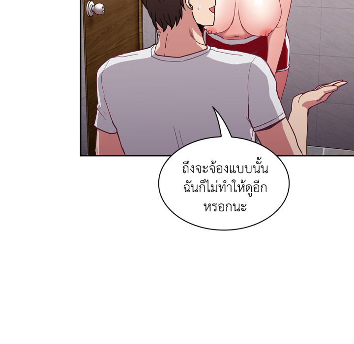 หน้า 94