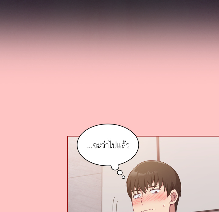 หน้า 108