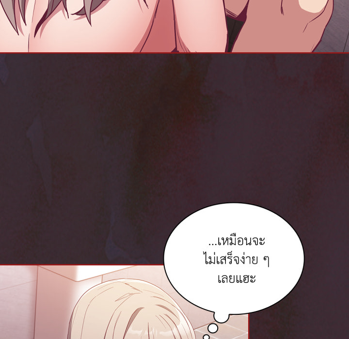 หน้า 115
