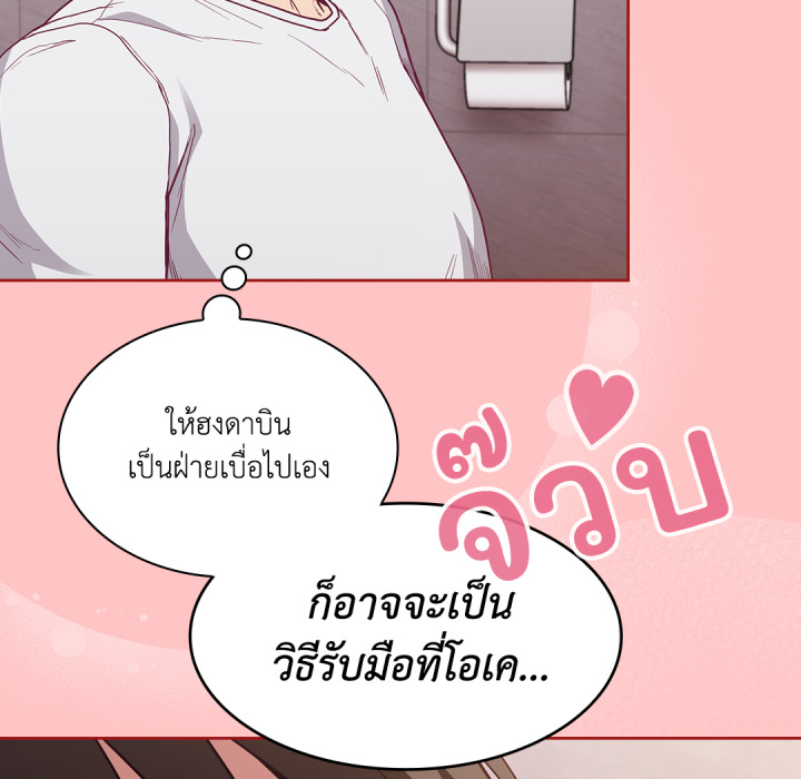 หน้า 124