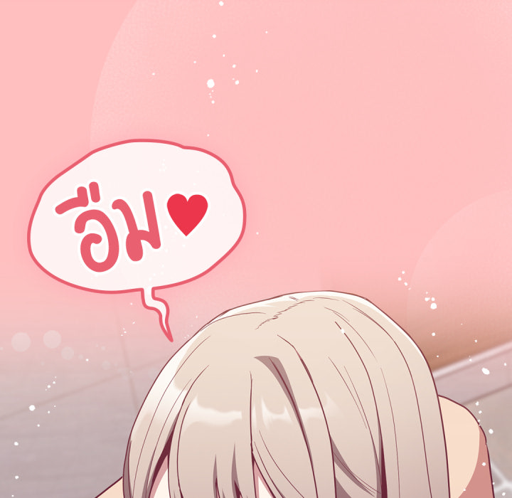 หน้า 126