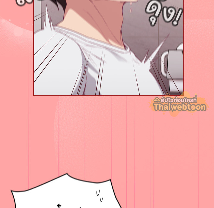 หน้า 129