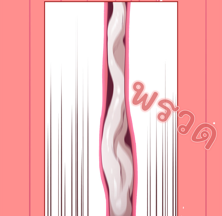 หน้า 135