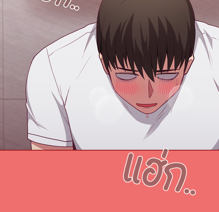 หน้า 140