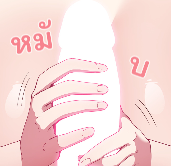 หน้า 65