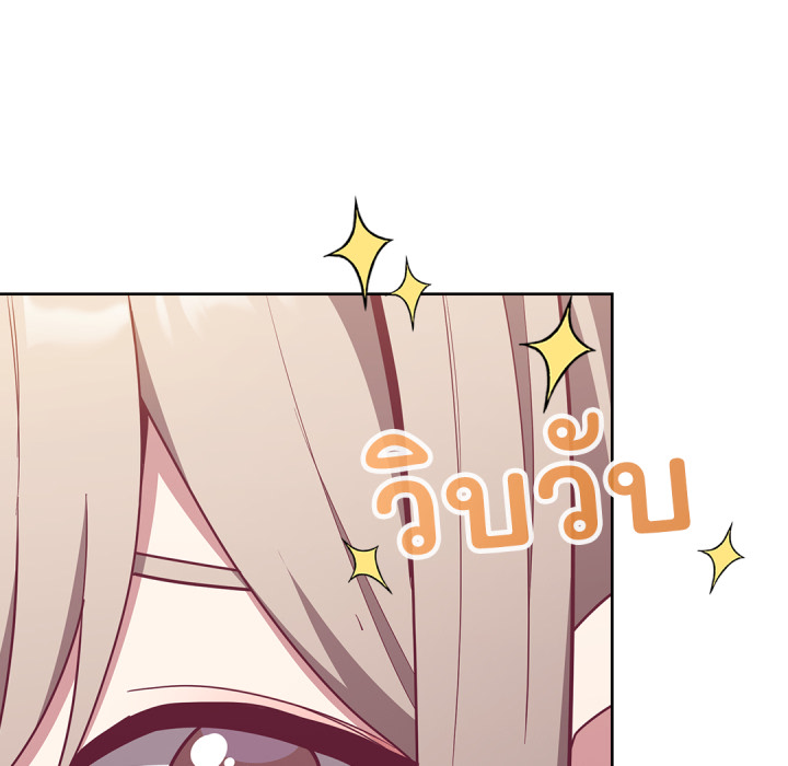 หน้า 91