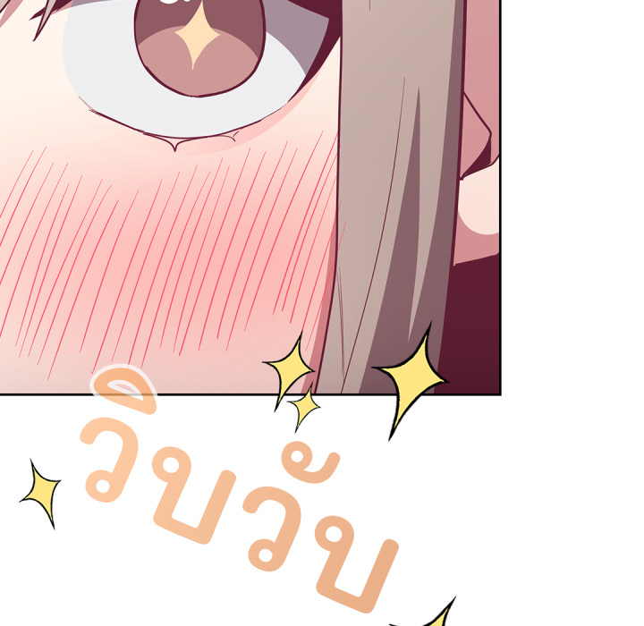 หน้า 92