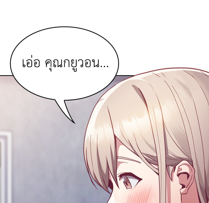 หน้า 100