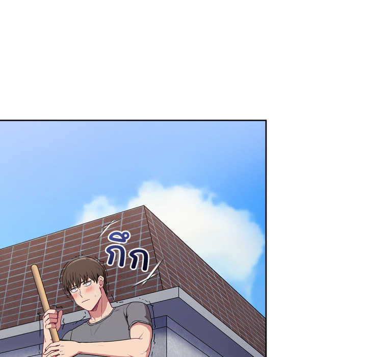หน้า 103
