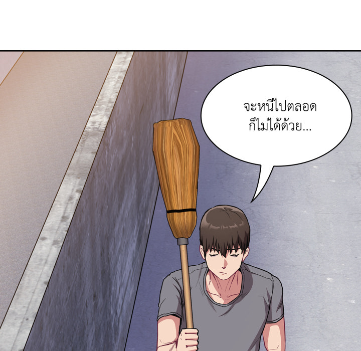 หน้า 112
