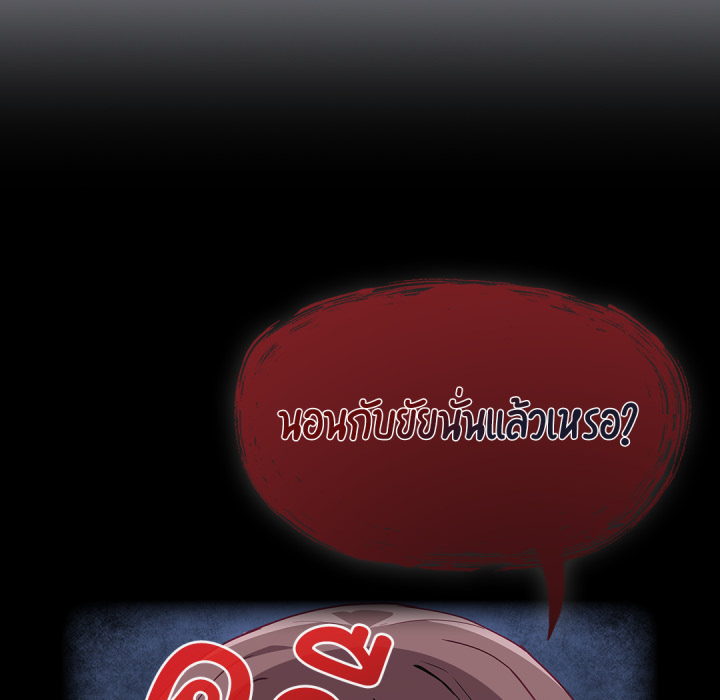 หน้า 63