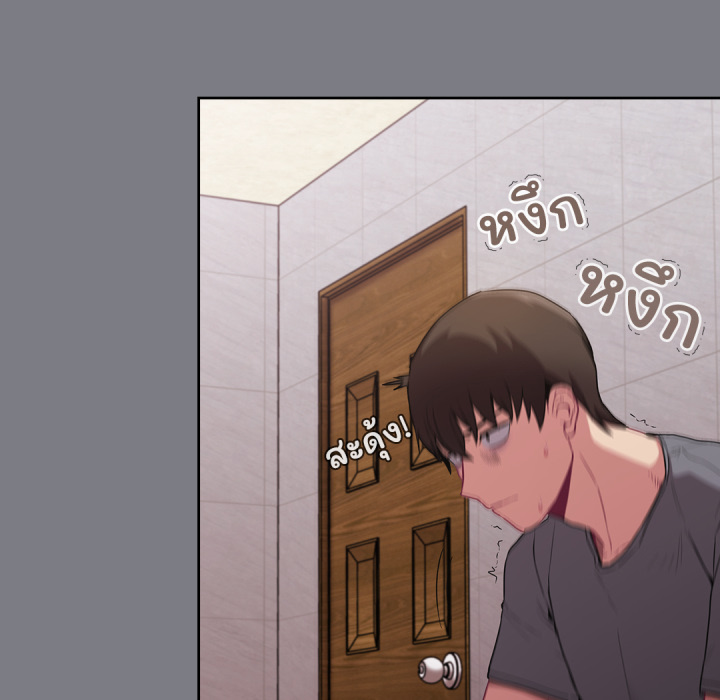 หน้า 66