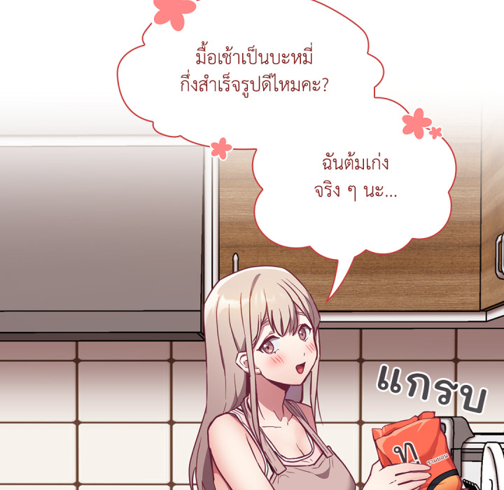 หน้า 72