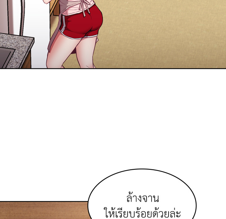 หน้า 77