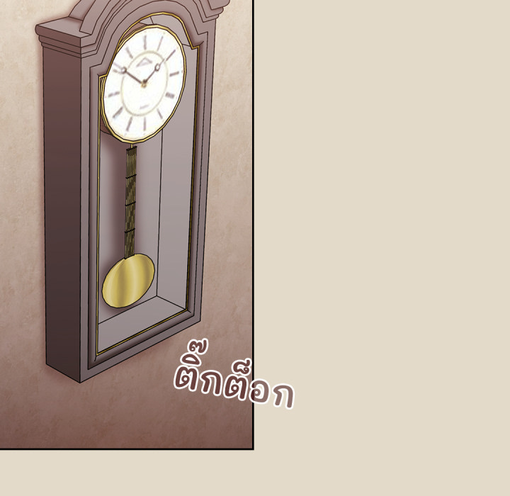 หน้า 81