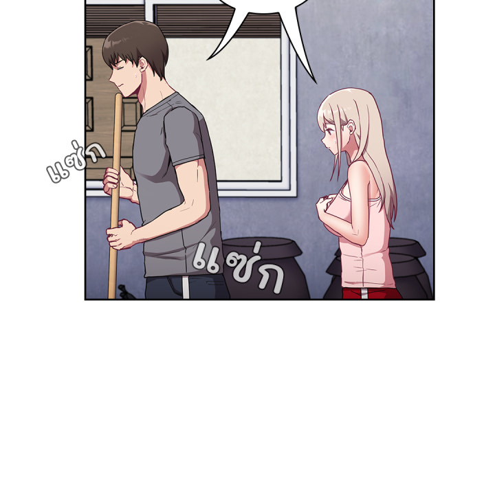หน้า 99