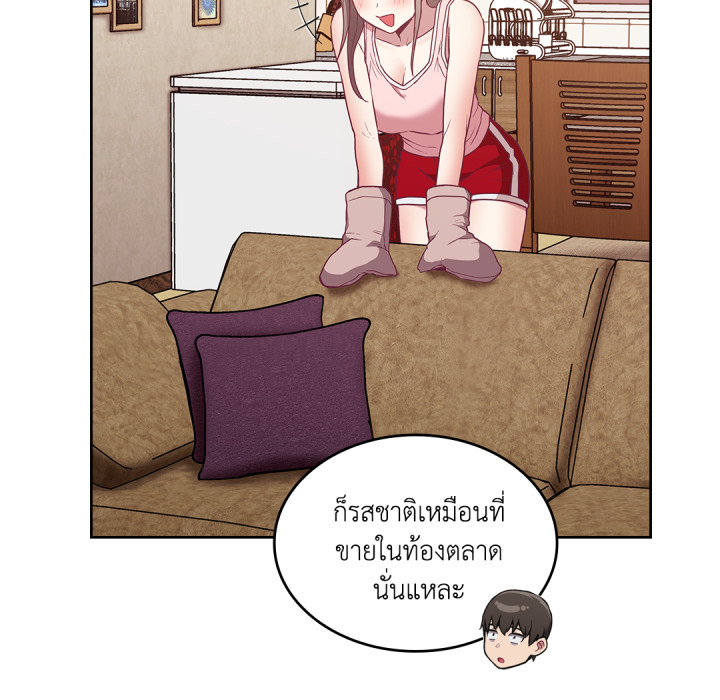 หน้า 106