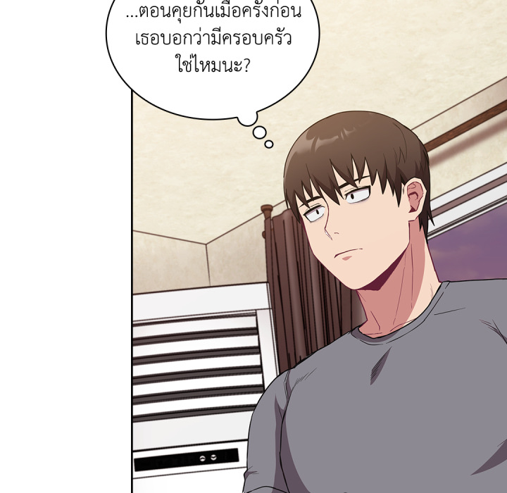 หน้า 109