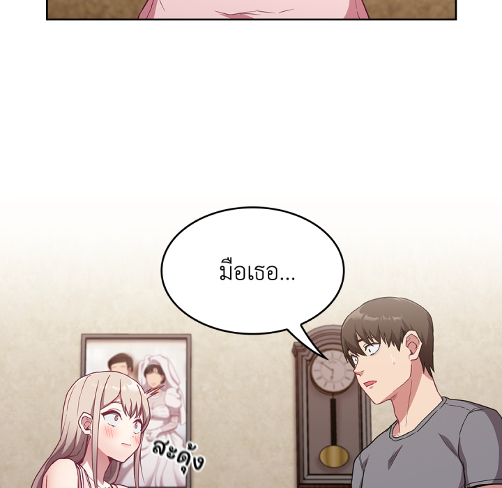 หน้า 115
