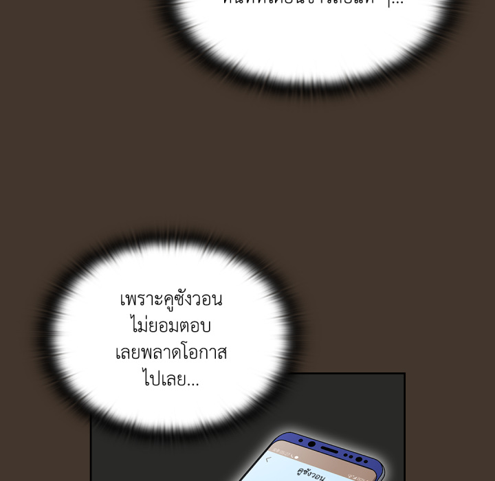 หน้า 63