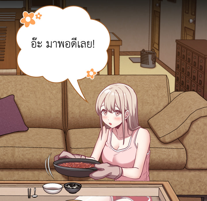 หน้า 82