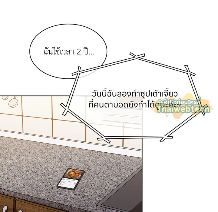 หน้า 89
