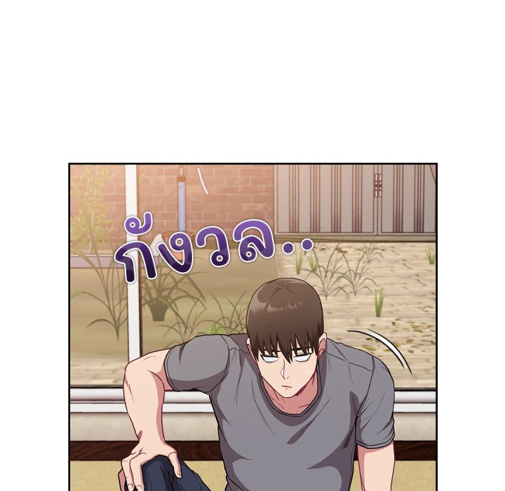 หน้า 94