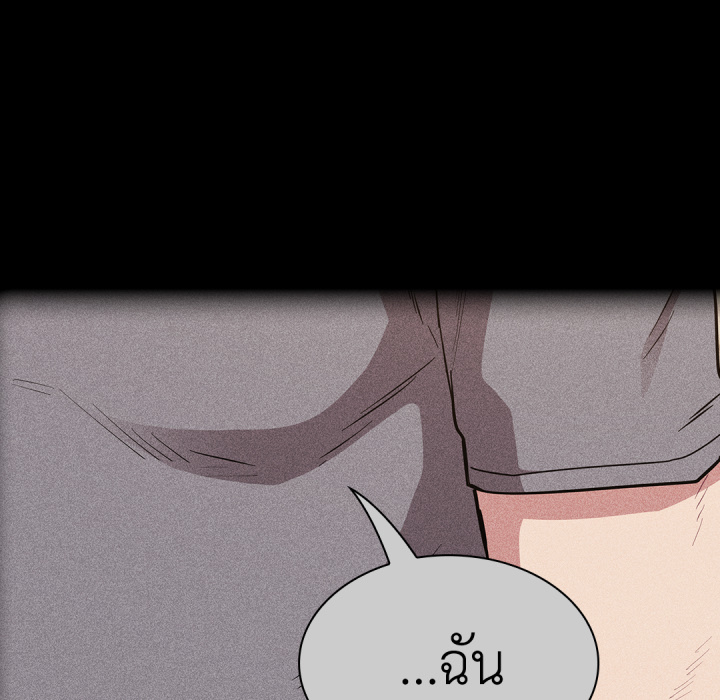 หน้า 105