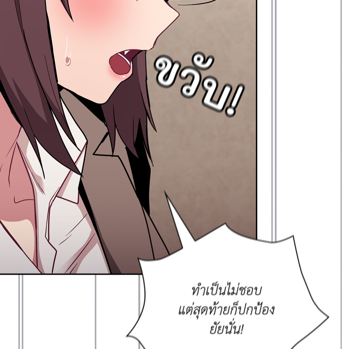 หน้า 127