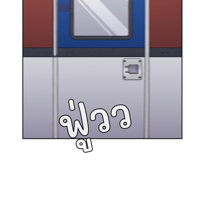หน้า 142