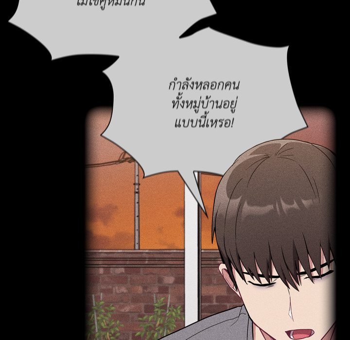 หน้า 89
