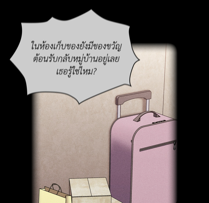 หน้า 91