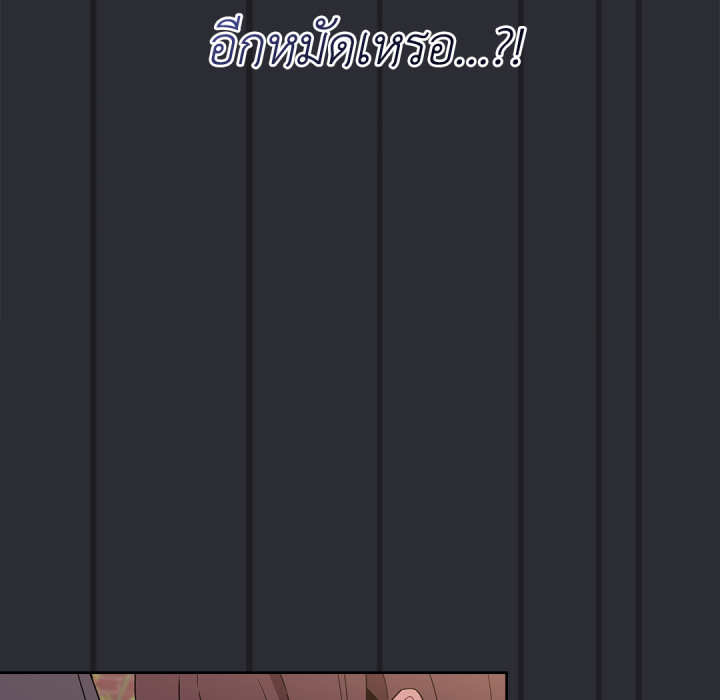 หน้า 109