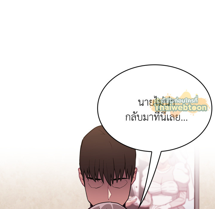 หน้า 114