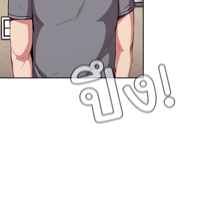 หน้า 120