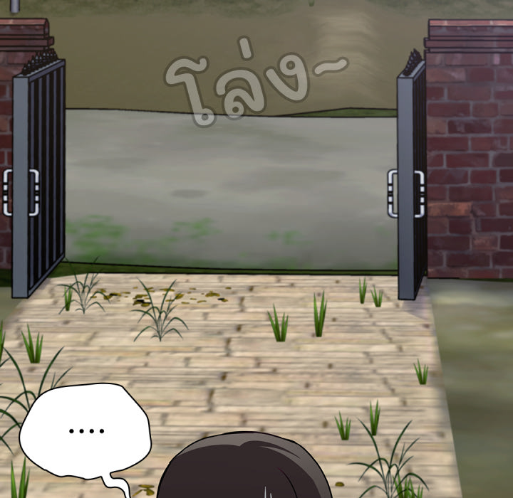 หน้า 123