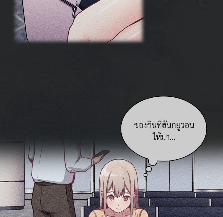 หน้า 69
