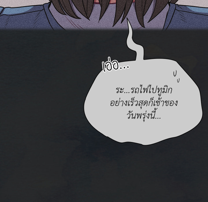 หน้า 89
