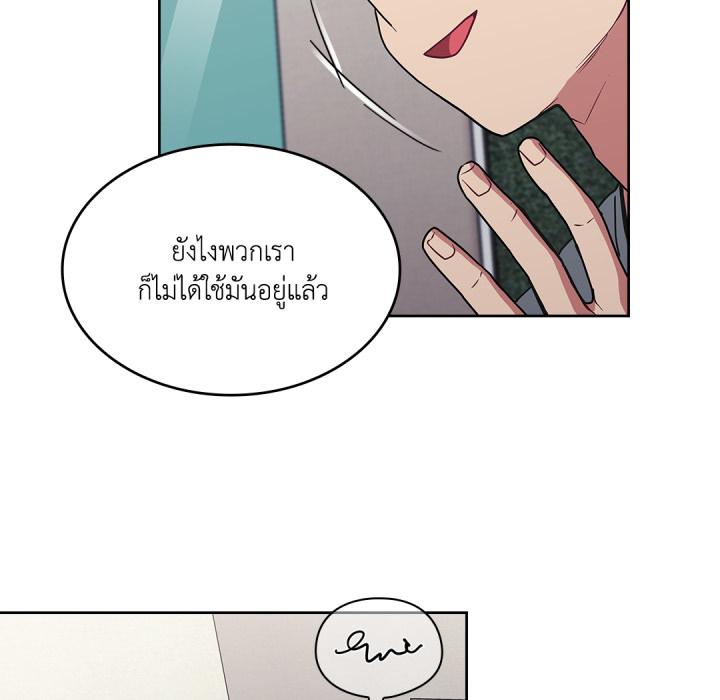 หน้า 117