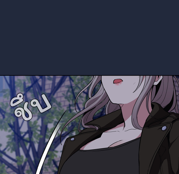 หน้า 141
