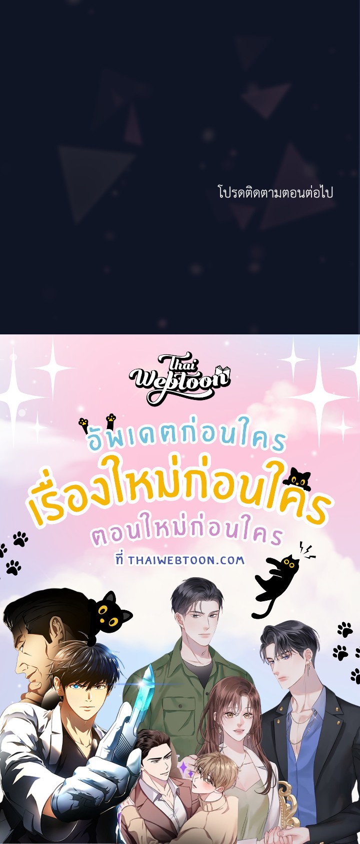 หน้า 148