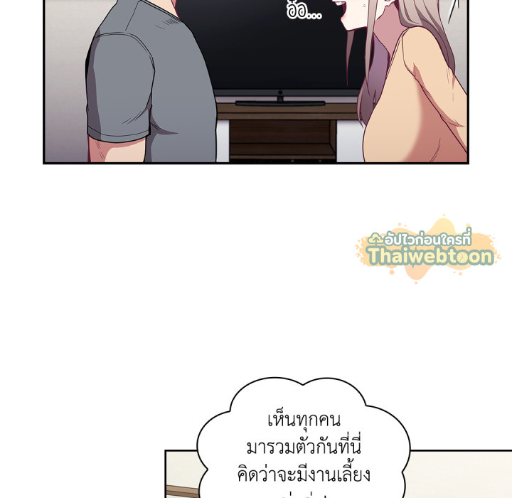 หน้า 67