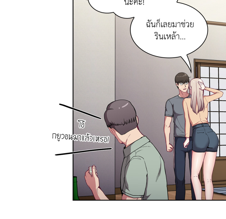 หน้า 68