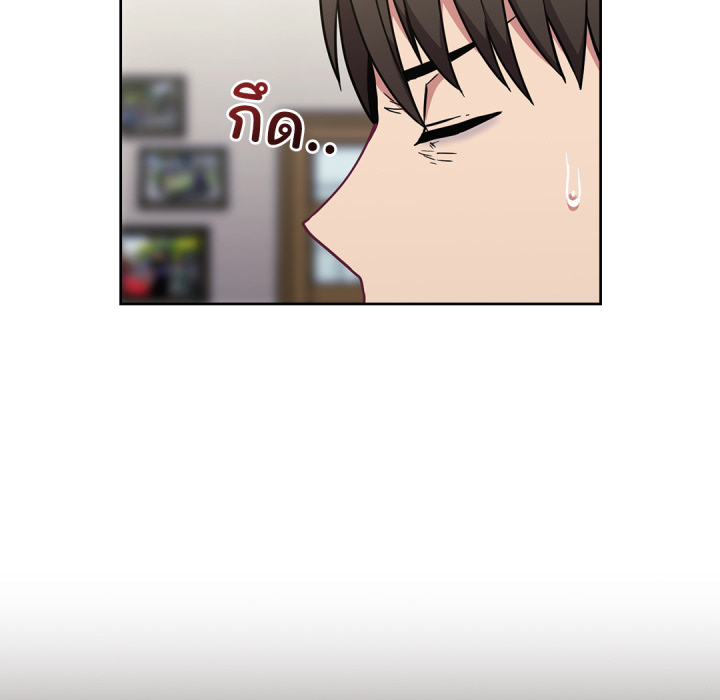 หน้า 84
