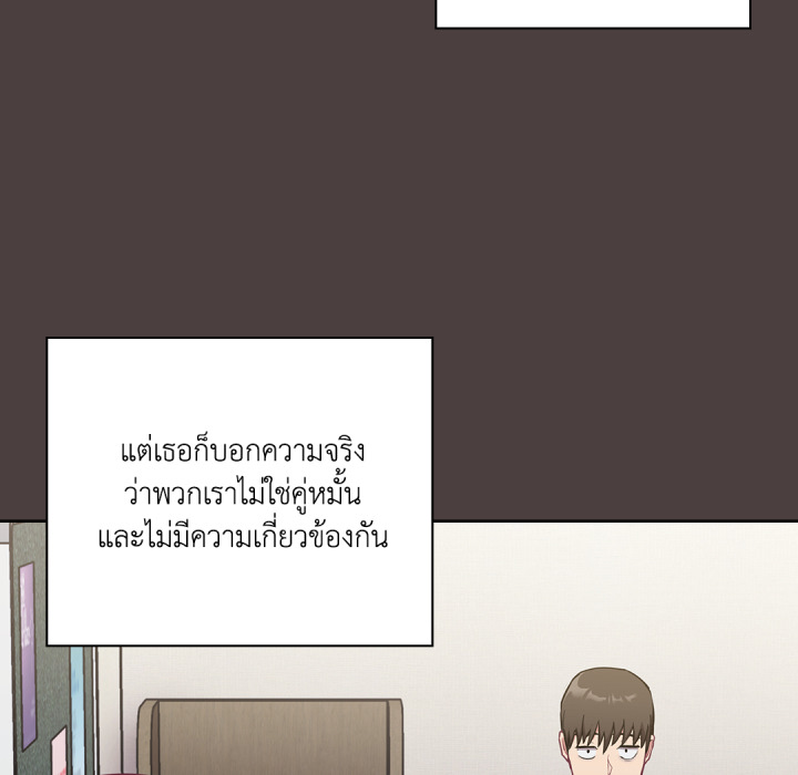 หน้า 89