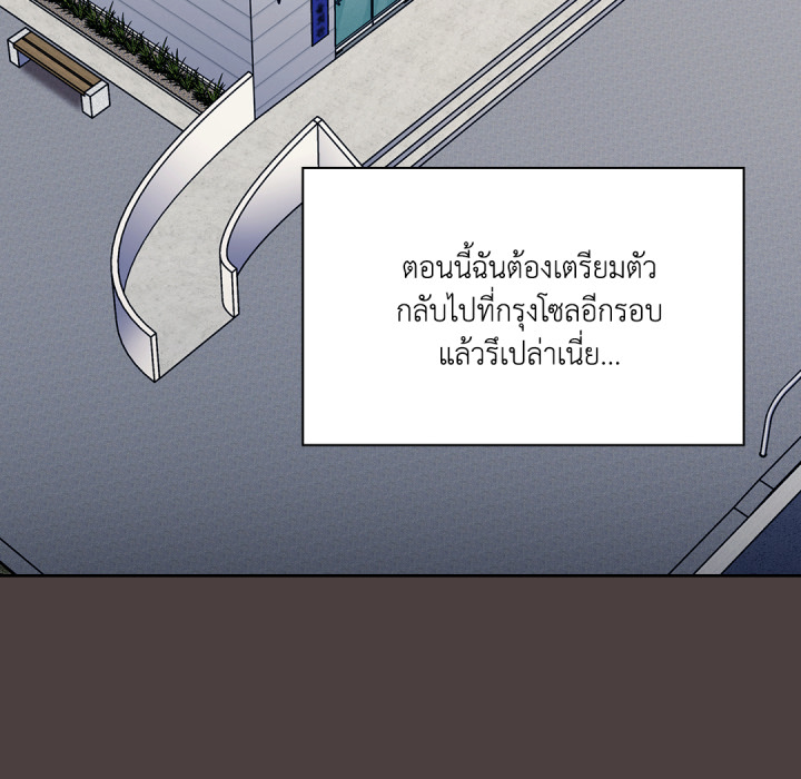 หน้า 98