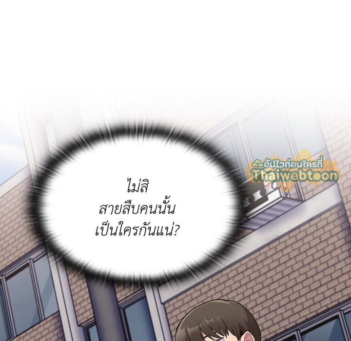 หน้า 100